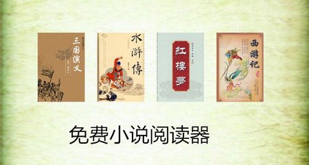 hth体育官方app